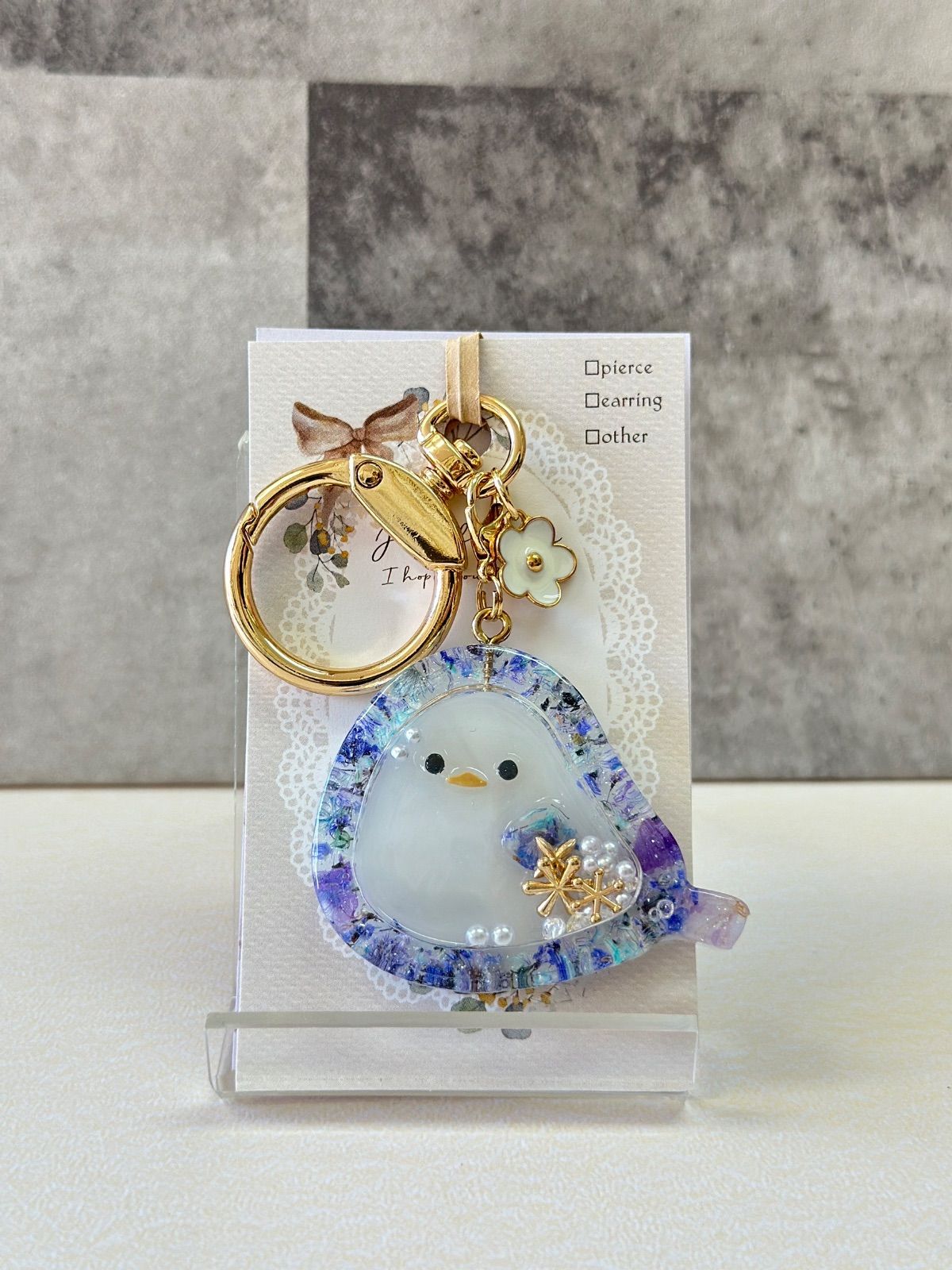 シマエナガ シャカシャカキーホルダー 鳥雑貨 小鳥アクセサリー