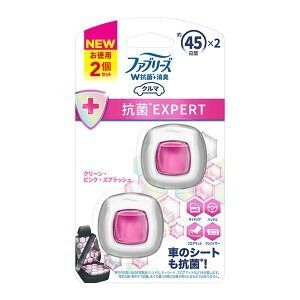 13個セット 2ml×2個 P-G ファブリーズ 車用 イージークリップ 抗菌エキスパート クリーン ピンク スプラッシュ