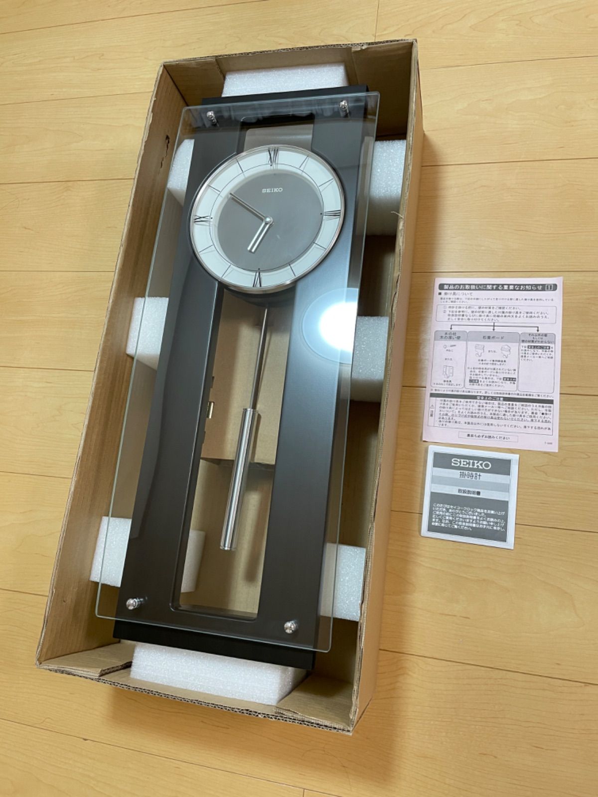 国産安い訳あり品 セイコー高級掛時計 定価25,000円 PH450B アナログ
