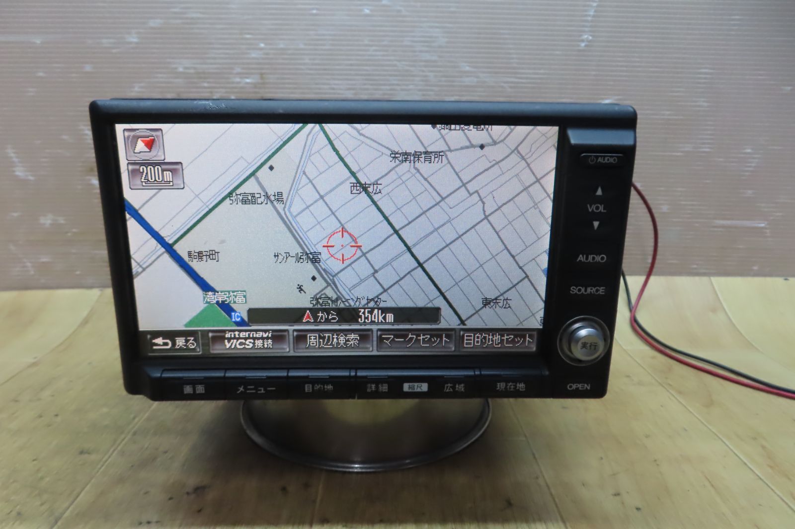 しんが会　ステップナビ　ABCD 16冊　中古 しんが会 ステップナビ ABCD 16冊 中古 しんが会 ステップナビ