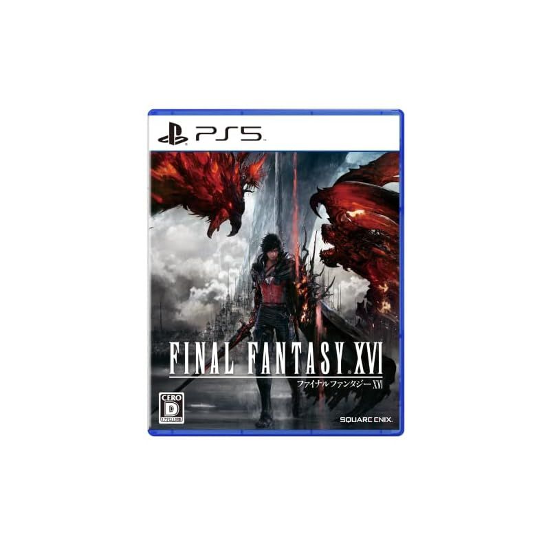 【新作入荷，爆買い】 FINAL FANTASY XVI（ファイナルファンタジー16） - PS5 0 IoTデバイス(スマートデバイス)