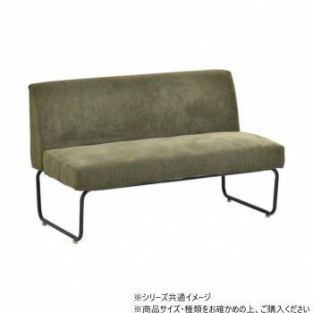B.Bファニシング NOVEMBER 2Pソファー コーデュロイグリーン NVS-2PCGR