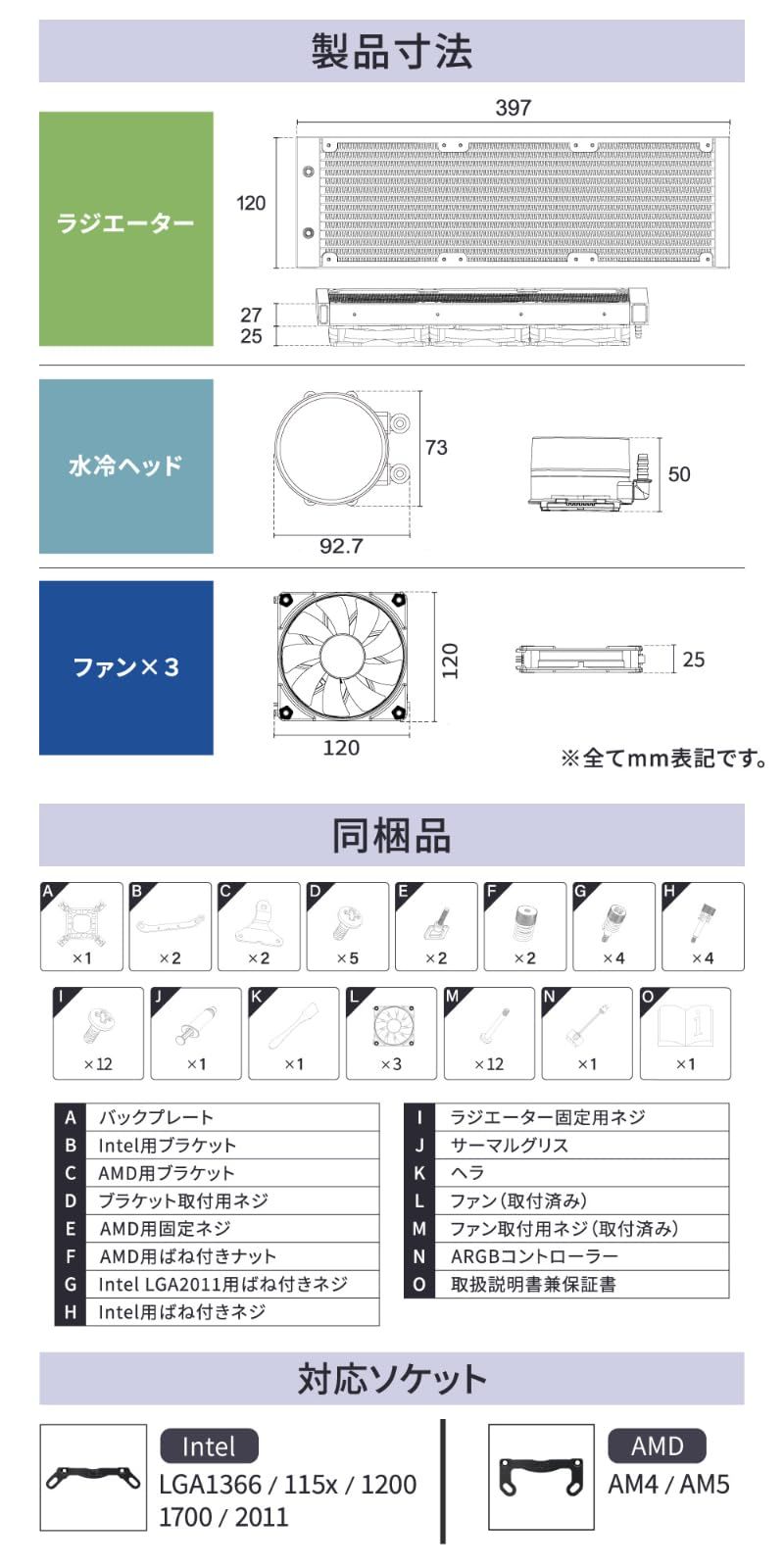 ホワイト OWL-LCS360ARGB-WH