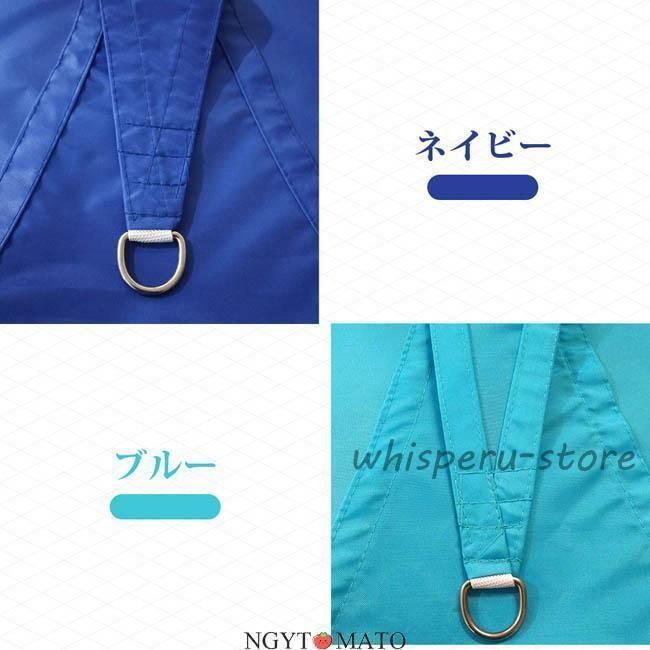 高密度 オックスフォード遮光ネット