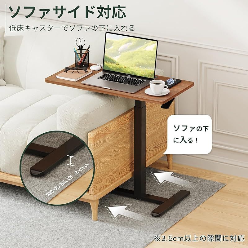 GIBBON MOUNTS 昇降デスク キャスター付き スタンディングデスク 幅