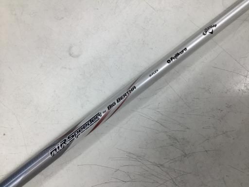 右利き