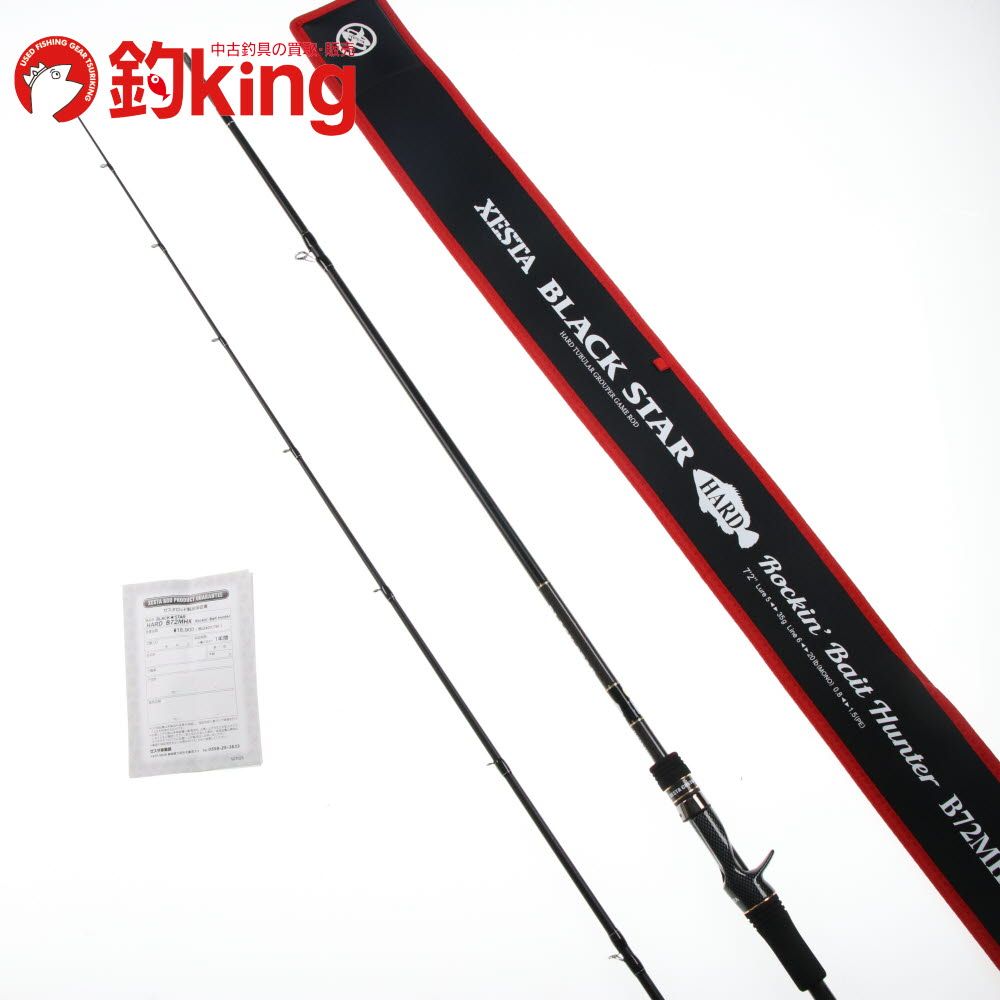 【中古/美品】 ゼスタ ブラックスター B72MHX ハードロッキン ベイトハンター  /SP017L ゼスタ ブラックスター B72MHX ハードロッキン ベイトハンター