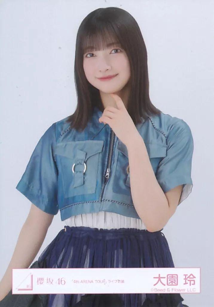 櫻坂46 大園玲 生写真 大園玲 生写真 コンプ 櫻坂46 何歳の頃に戻りたいのか｜Yahoo