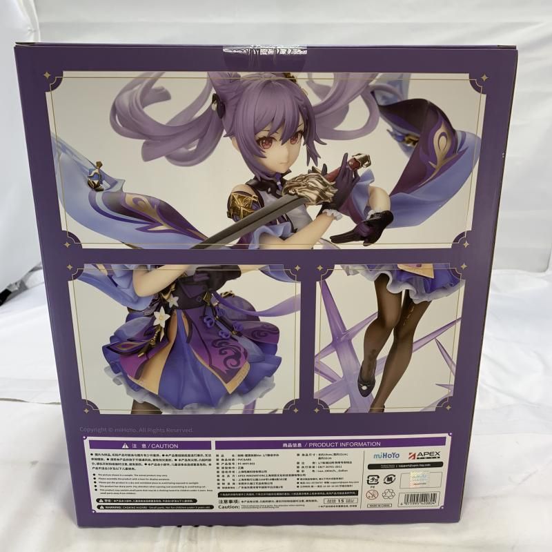 【未使用】APEX 原神 刻晴 霆霓快雨Ver. 1/7スケール フィギュア Amazon | APEX 原神 刻晴 霆霓快雨Ver. 1/7スケール PVC&ABS製