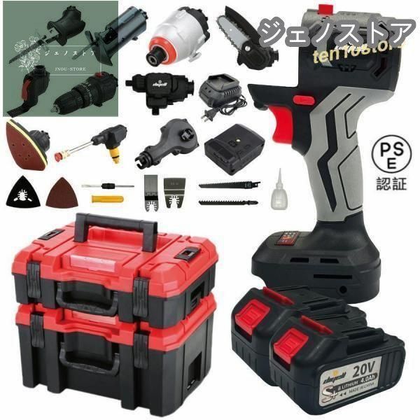 新品 モリタ ツインパワー タービン 4H モリタ】ツインパワータービン