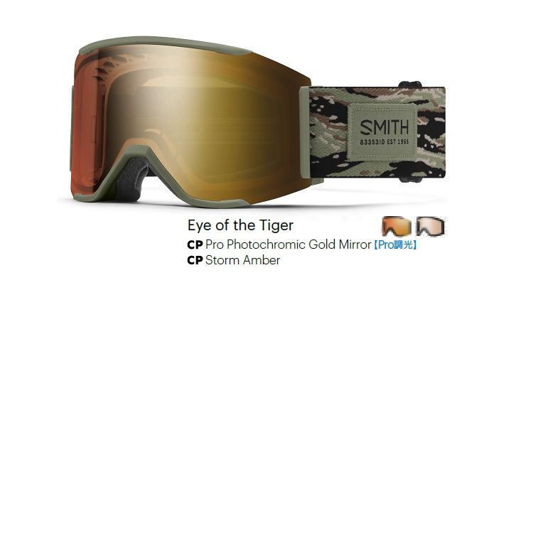 SMITH SNOW GOGGLE/スミス ゴーグル Squad MAG Pro Photochromic