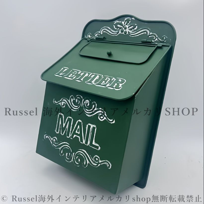 レッド グリーン