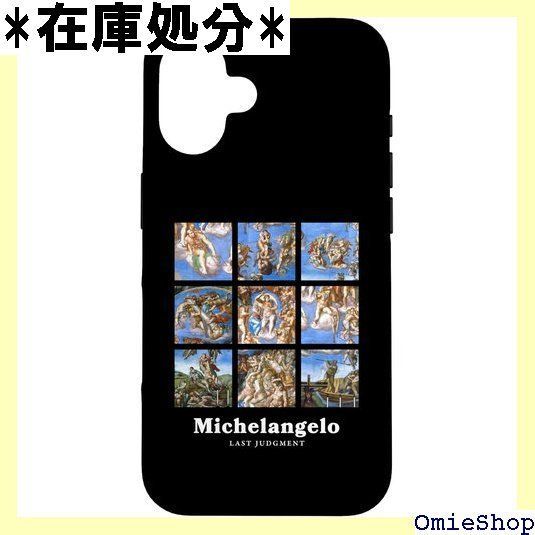 ミケランジェロ 絵画 最後の審判 美術愛好家のために スマホケース