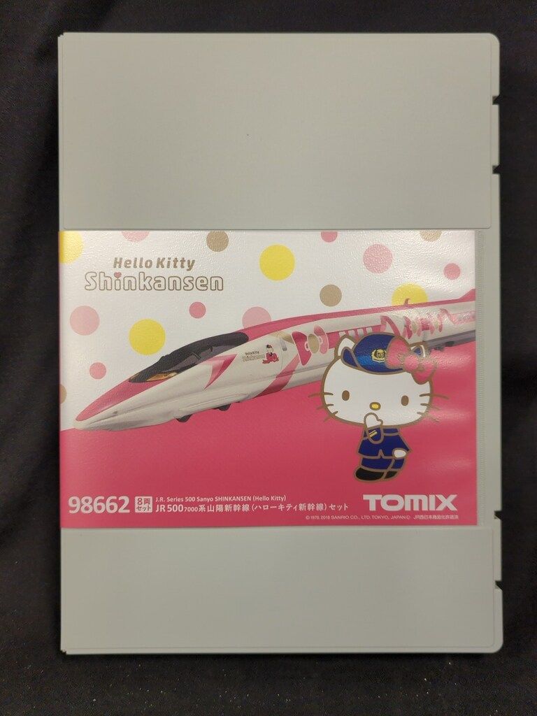 TOMIX Nゲージ JR 500-7000系 山陽新幹線 (ハローキティ新幹線) セット