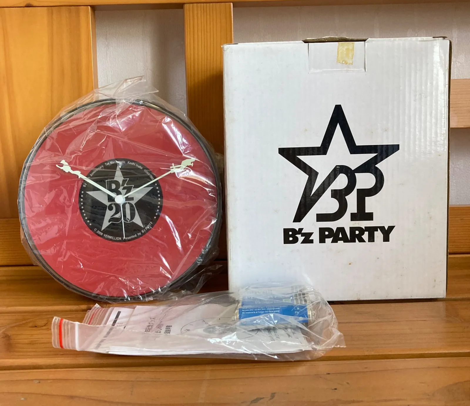 2025年最新】b'z 目覚まし時計の人気アイテム - メルカリ