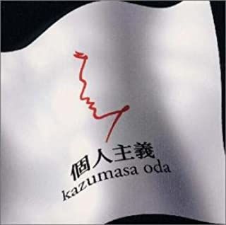 349276]中国語全曲集【CD、音楽 中古 CD】ケース無:: レンタル落ち