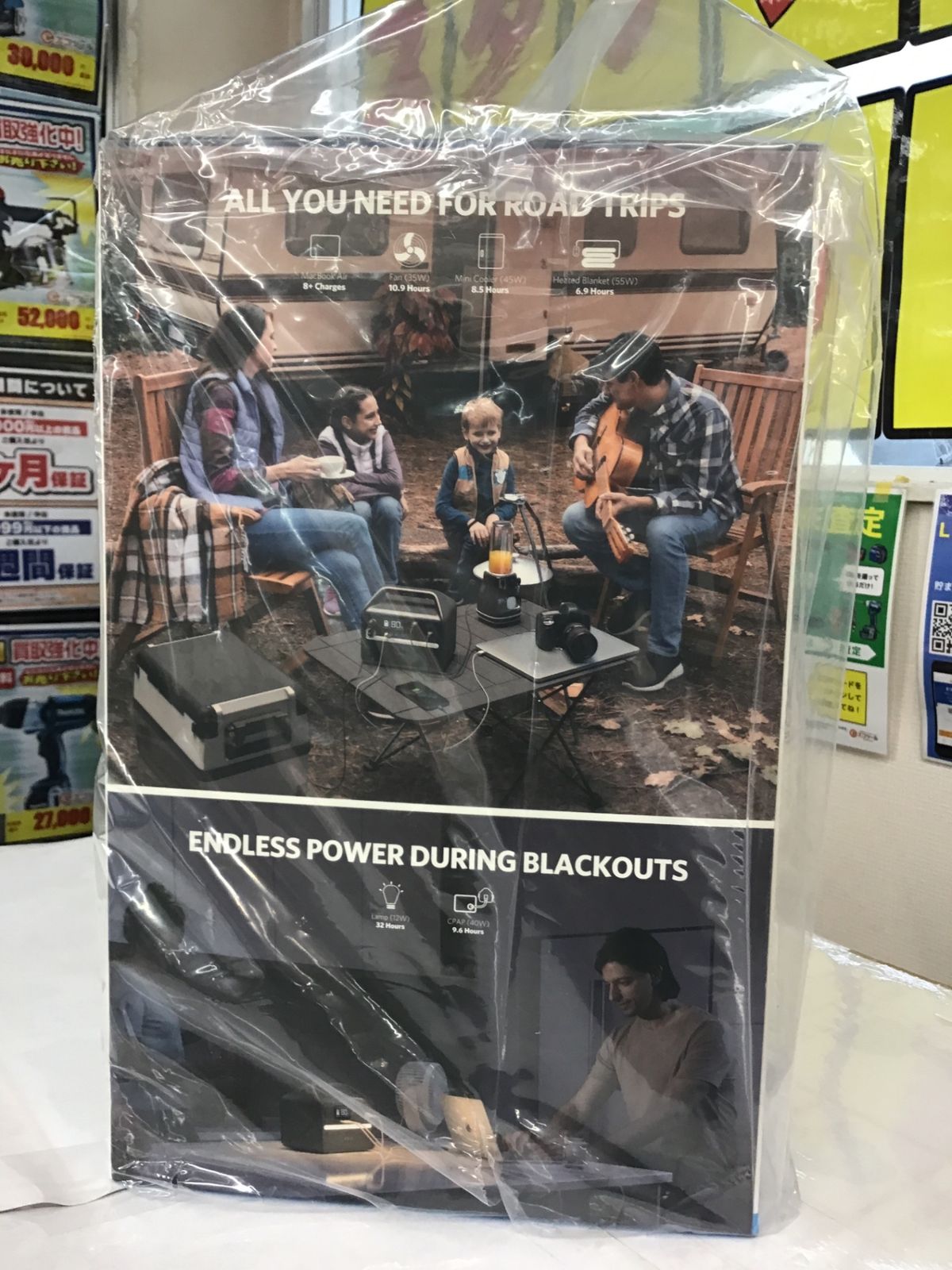 ♥ Anker PortablePowerStationポータブル電源 A1751512 ITB6NJV4XS15 エコツール小牧ｲﾝﾀｰ店 M02 HRDEVELOPMENT_JP