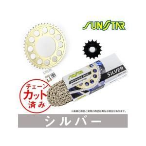 4営業日で発送 スプロケチェーンキット KS4H412