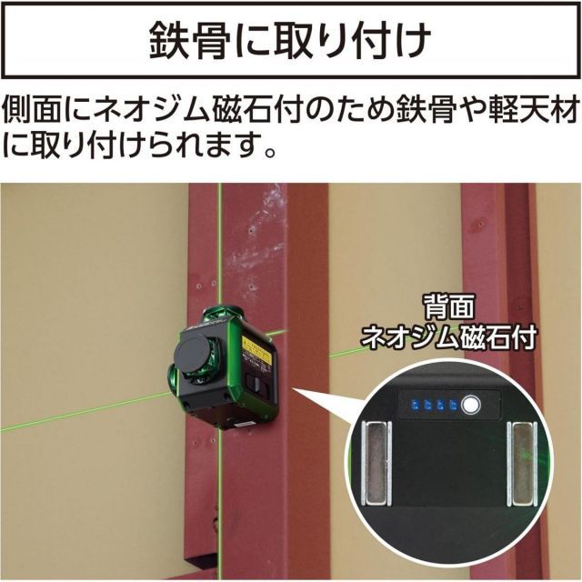 71630 レーザーロボ