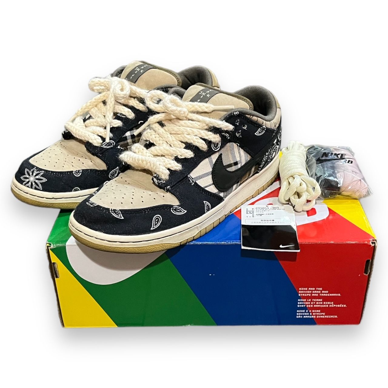 Nike Dunk SB レアコレ/トラビス/ネイビー/ベージュ バンダナ柄 国内