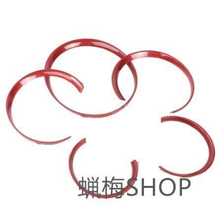 リングフレームドレスアップカバートリム5PCSセット