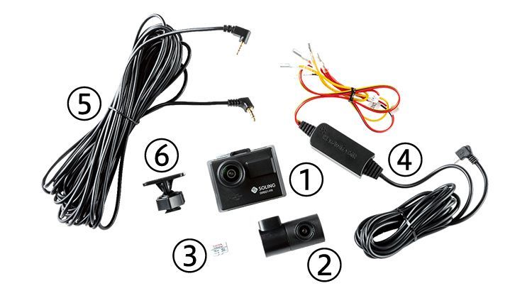 ソーリン トリチアジャパン DR501-FR 200万画素 前後2カメラドライブレコーダー