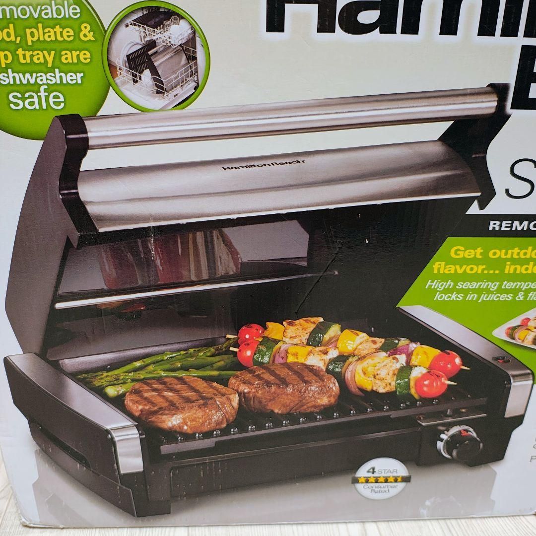 ハミルトンビーチ シアリンググリル 232℃ 6人用 屋内グリル 食洗機対応