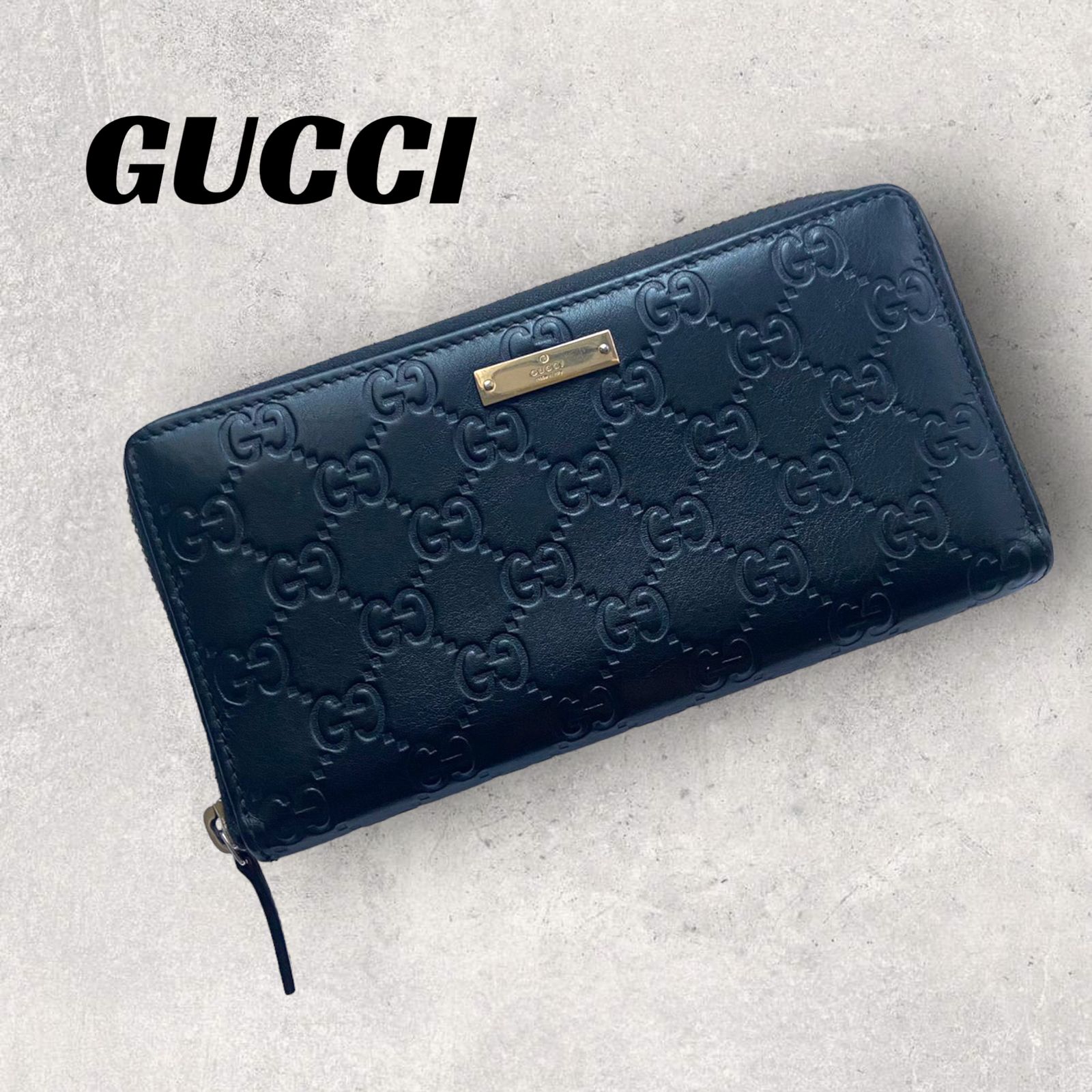 良品】GUCCI グッチ ラウンドジップ 長財布 シマレザー GG ブラック