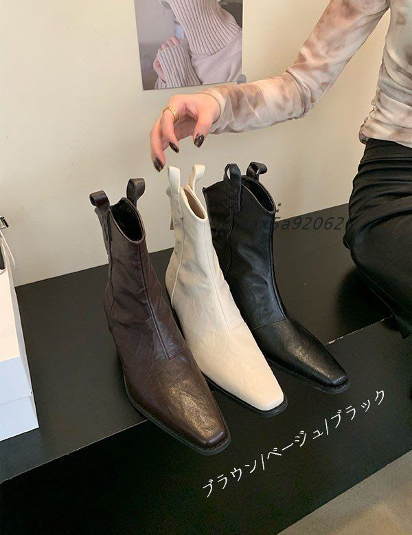 ショートブーツ ウエスタン レディース シンプル 疲れない チャンキーヒール防寒 黒 22.5 ベージュ 秋 ブラウン 24.0 太ヒール 歩きやすい 靴 春 23.5 23.0 hax5a920625