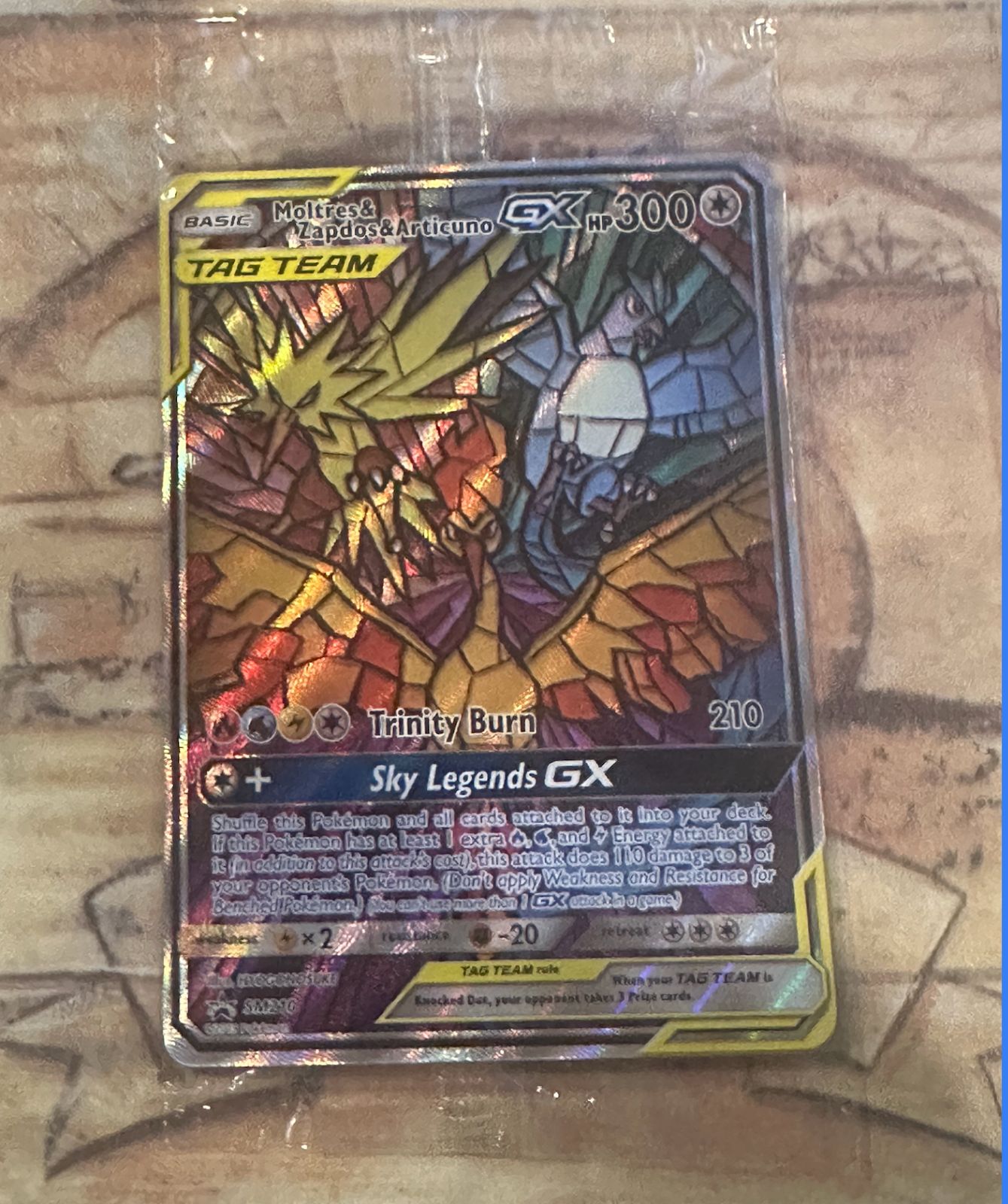 ファイヤー-サンダー-フリーザーgx sa プロモ