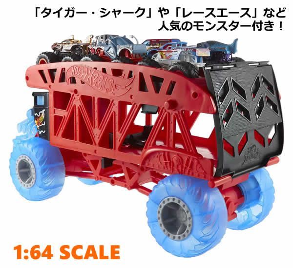Mattel ホットウィール モンスター ハウラー モンスタートラック Hot