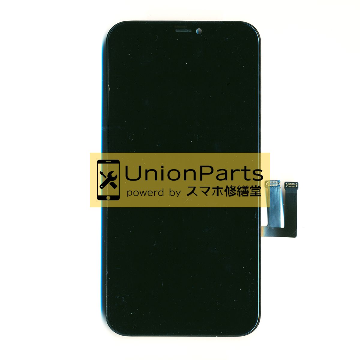iPhone11 純正再生品 フロントパネル 純正液晶 自社再生 業者 LCD 交換
