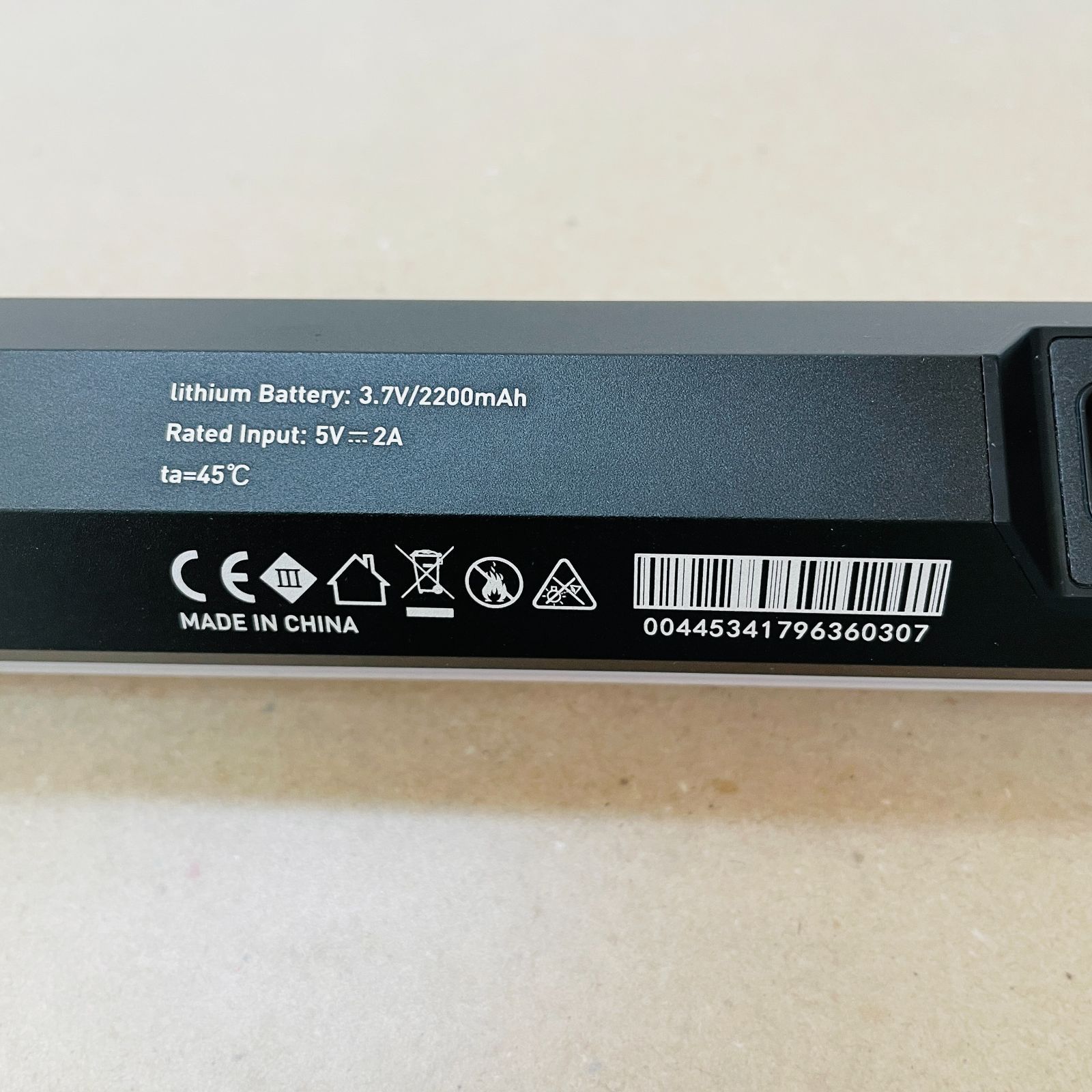 NANLITE PavoTube