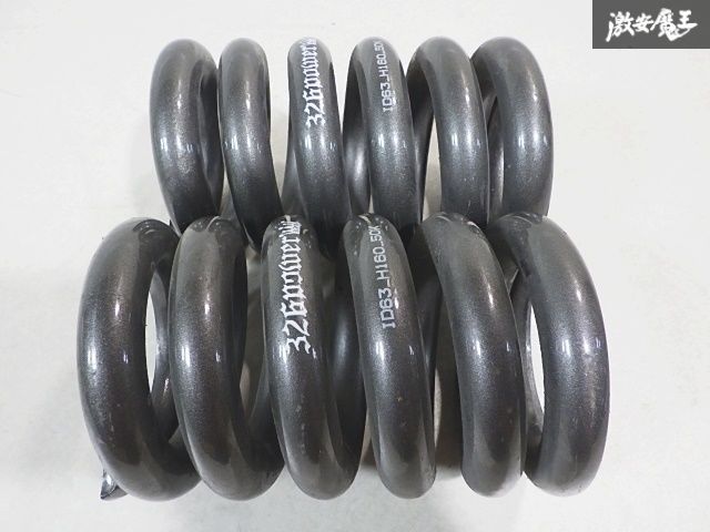 チャラバネ　ID63 50K H120 326POWER 直巻スプリング チャラバネ・ID63（62-63兼用）-H120 商品詳細 広島県東広島市