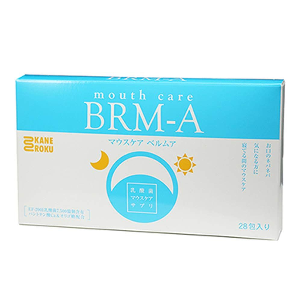 JBL JRX100 スピーカー①左1本(②右とセット販売です)