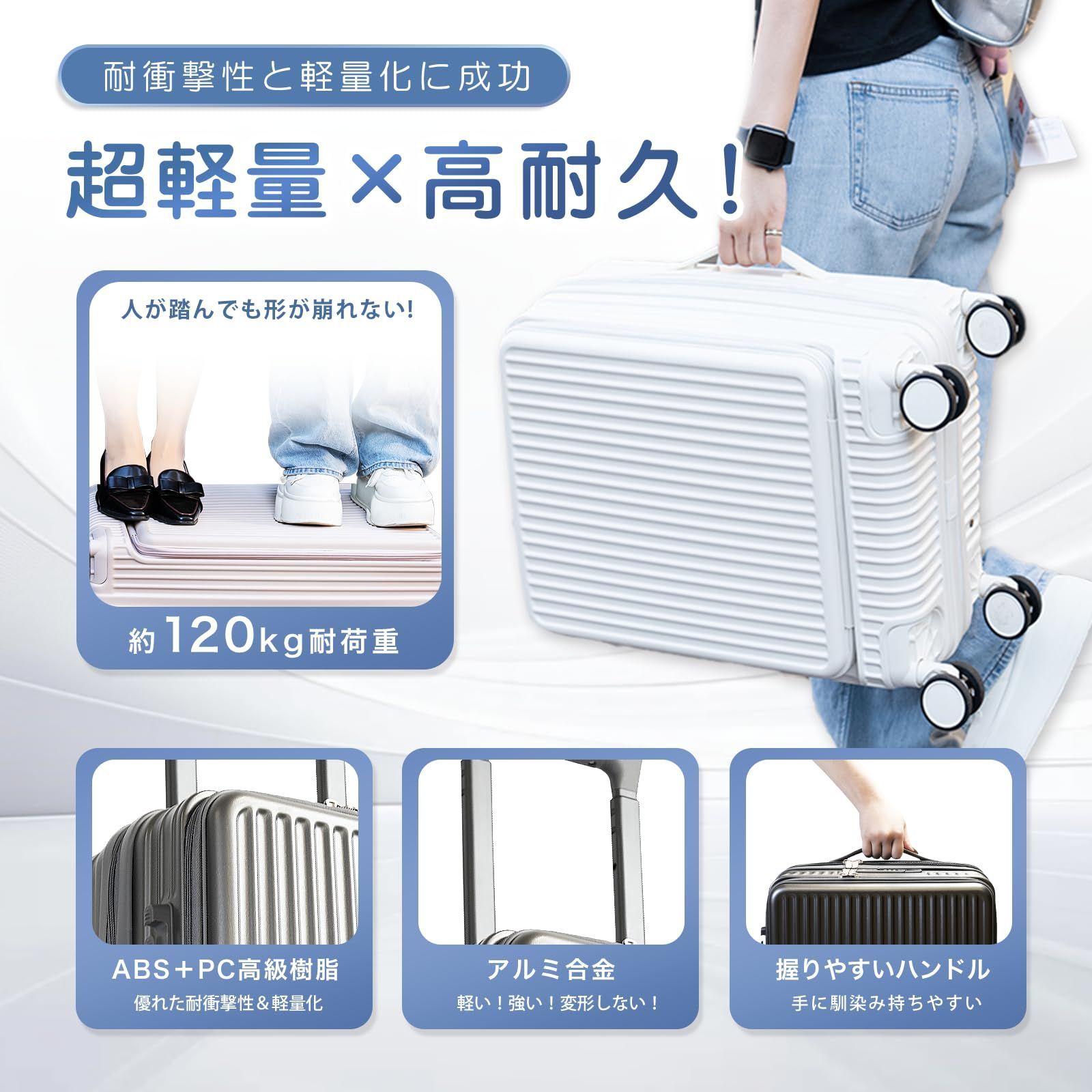 大 スーツケース h2 付き 前開きストッパー ダークメタリック シシベラ WWW_SMP1DAWEKUDUS_SCH_ID