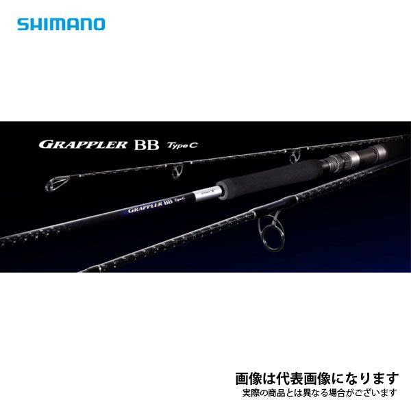グラップラーbb タイプc S73ML グラップラー BB タイプ C | キャスティング | オフショアソルト