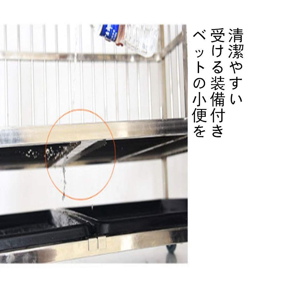 犬サークル yagiya