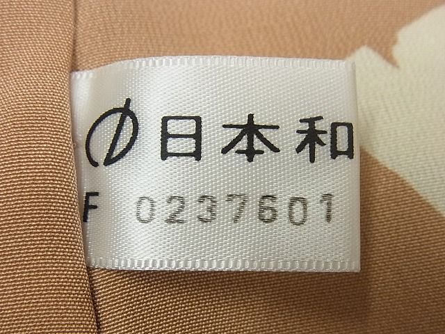 平和屋1□極上 長襦袢 無双仕立て 二代目 川村久太郎 成り物 逸品 未 ...