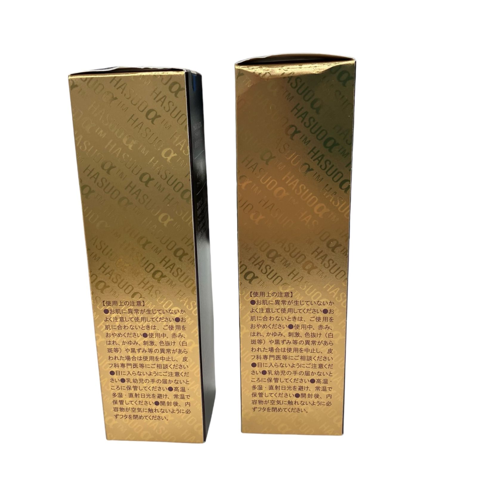 186000 ② SAIMDANG プレミアムファーストクラス美容液化粧水リッチ