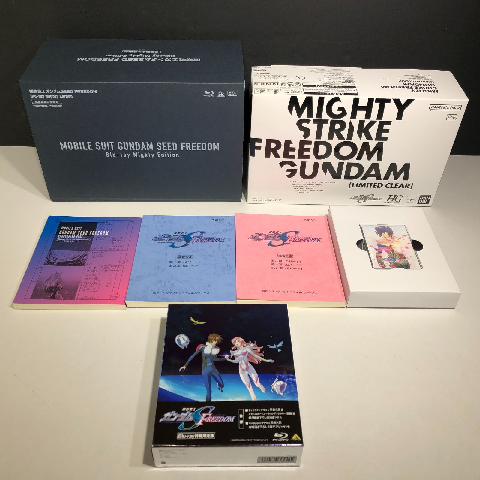 城東17-013】機動戦士ガンダムSEED FREEDOM Blu-ray Mighty Edition A 