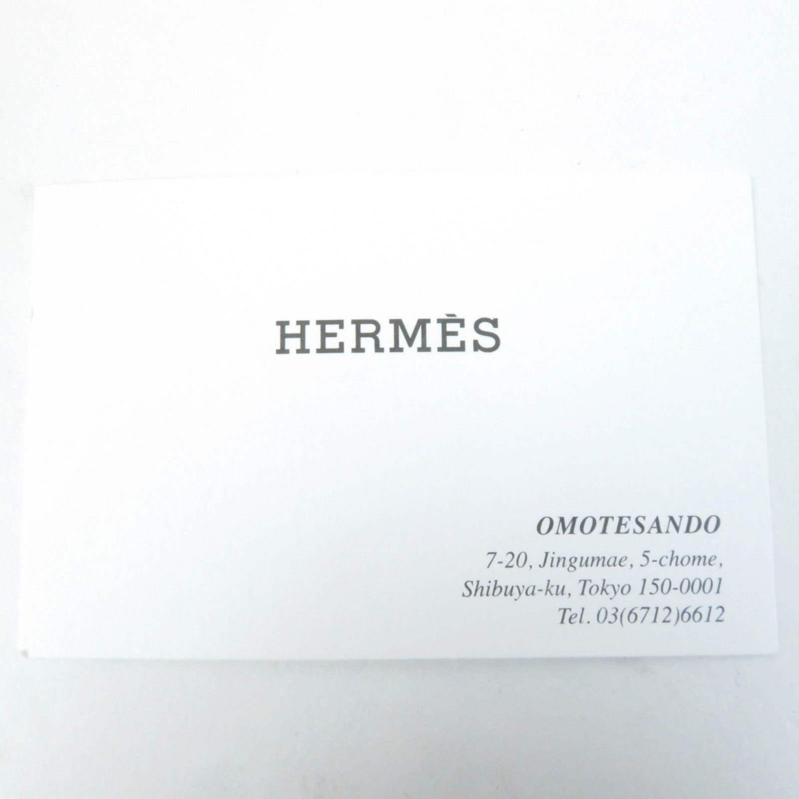 極美品☆HERMES エルメス 231140Z シェーヌダンクル アンクルリボン