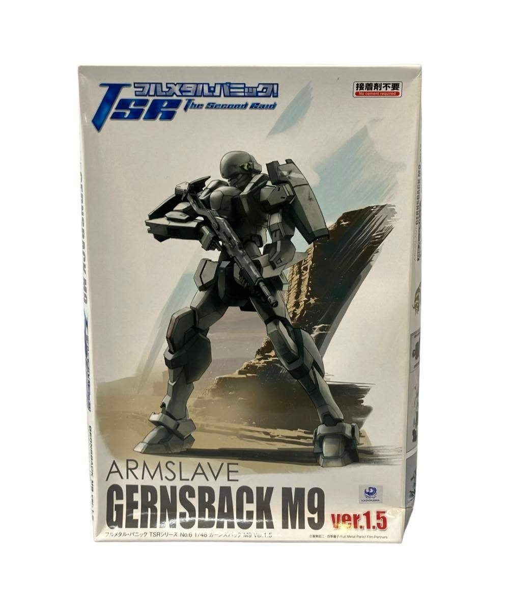 アオシマ プラモデル フルメタルパニック！TSR ガーンズバックM9