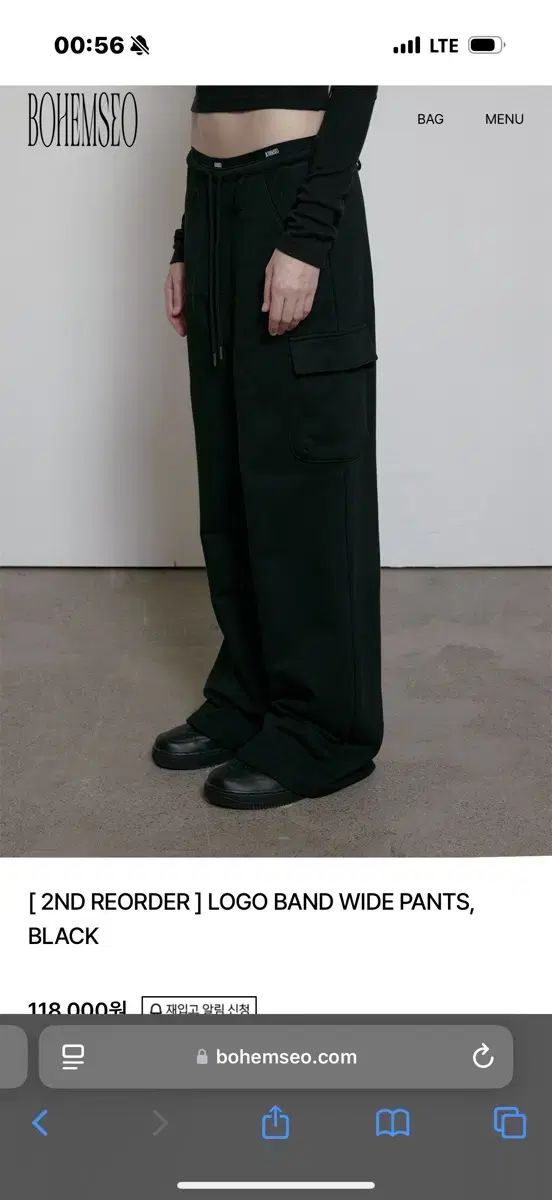 BOHEMSEO ボヘミアンソウル ロゴバンド ワイドパンツ M WWW_DECORATOM_COM_BR