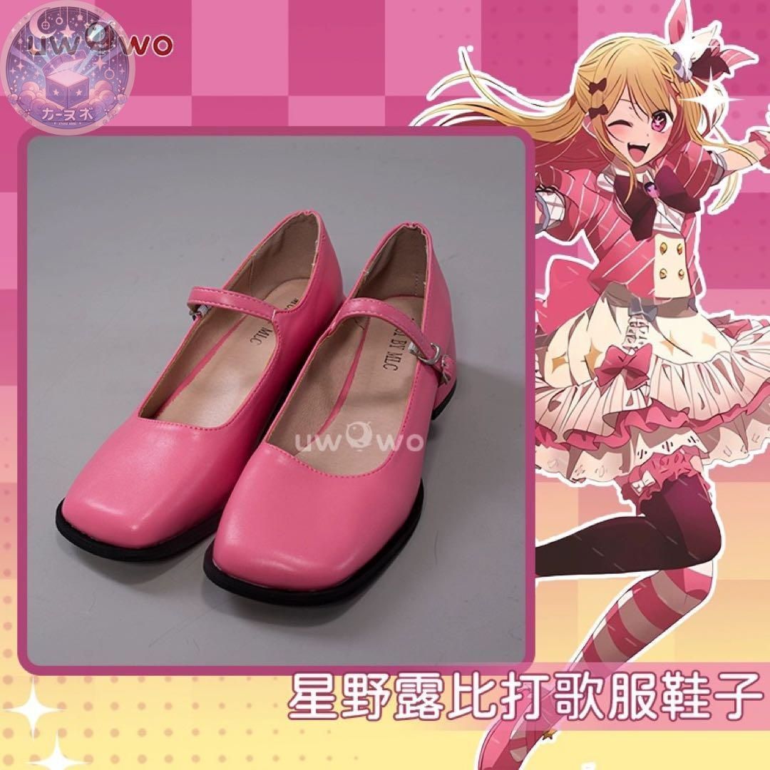コスチューム ハロウィン仮装