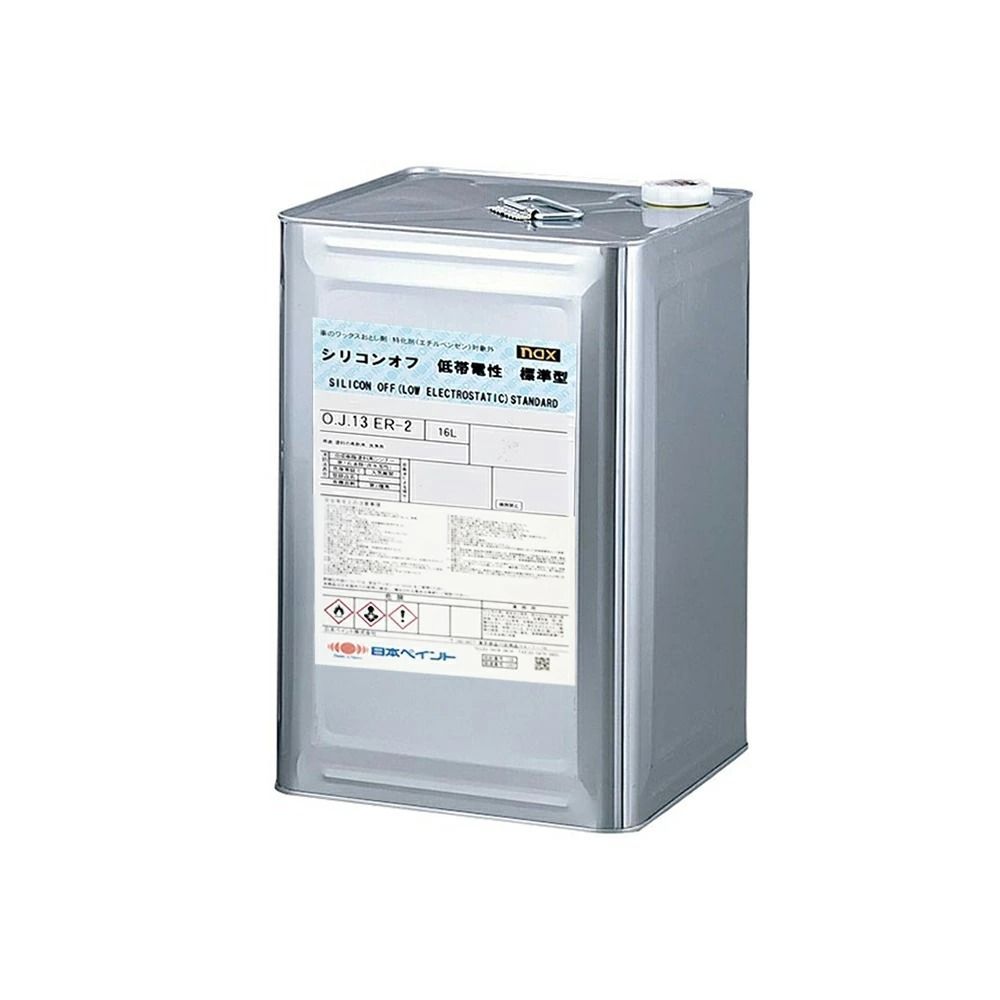 日本ペイント nax シリコンオフ 低帯電性標準型 16L