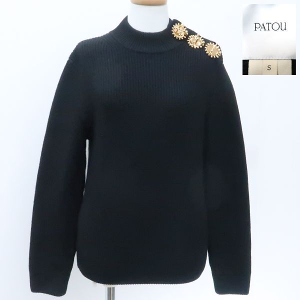 PATOU ブラック ロゴ入り 長袖セーター