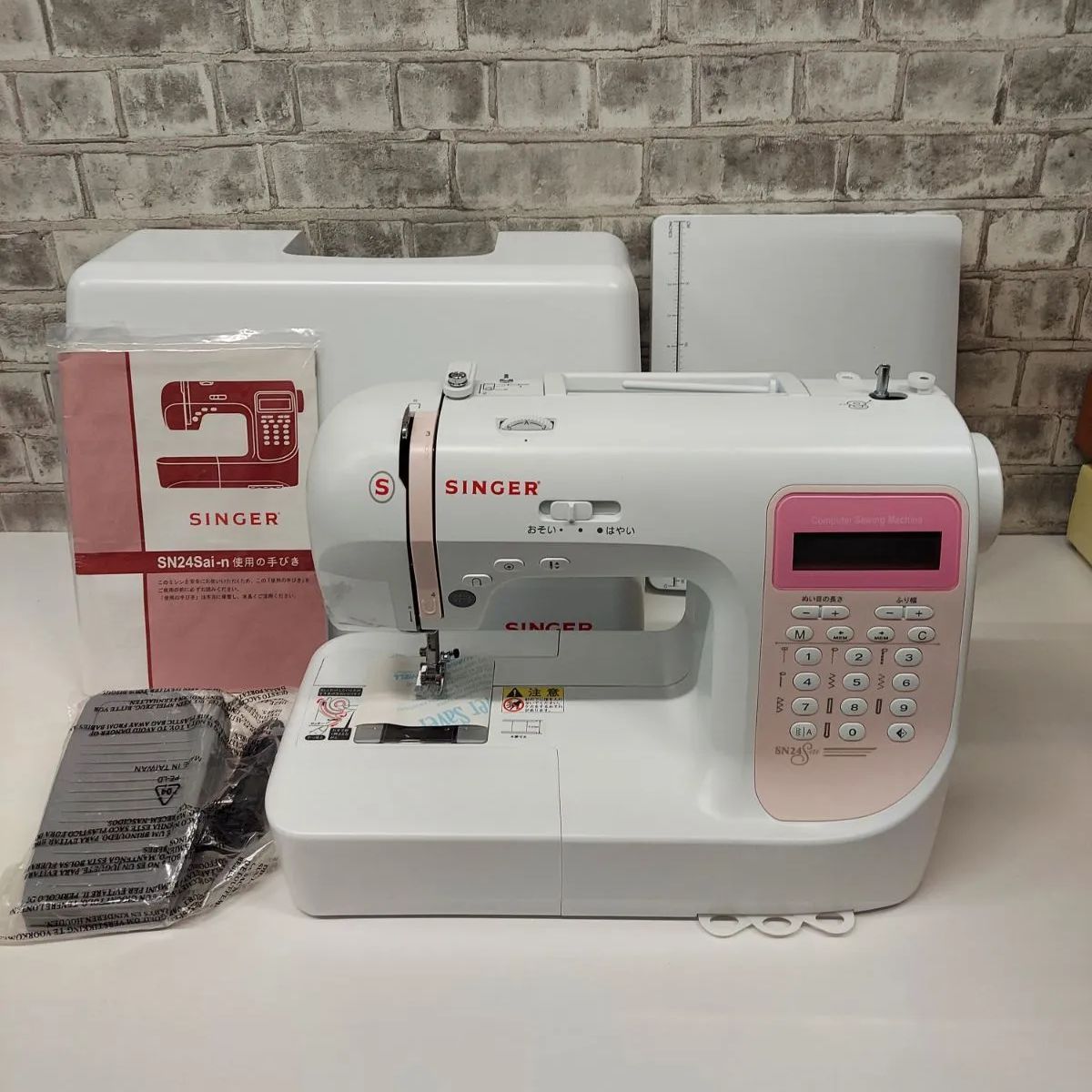 シンガー  SN24Sai-n  コンピュータミシン　　　　　　　歳末セール SINGER（ミシン） 【新製品】ミシン 本体 初心者 安い 売れ筋