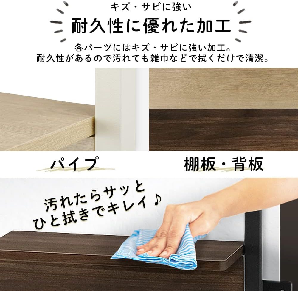 アイリスオーヤマ