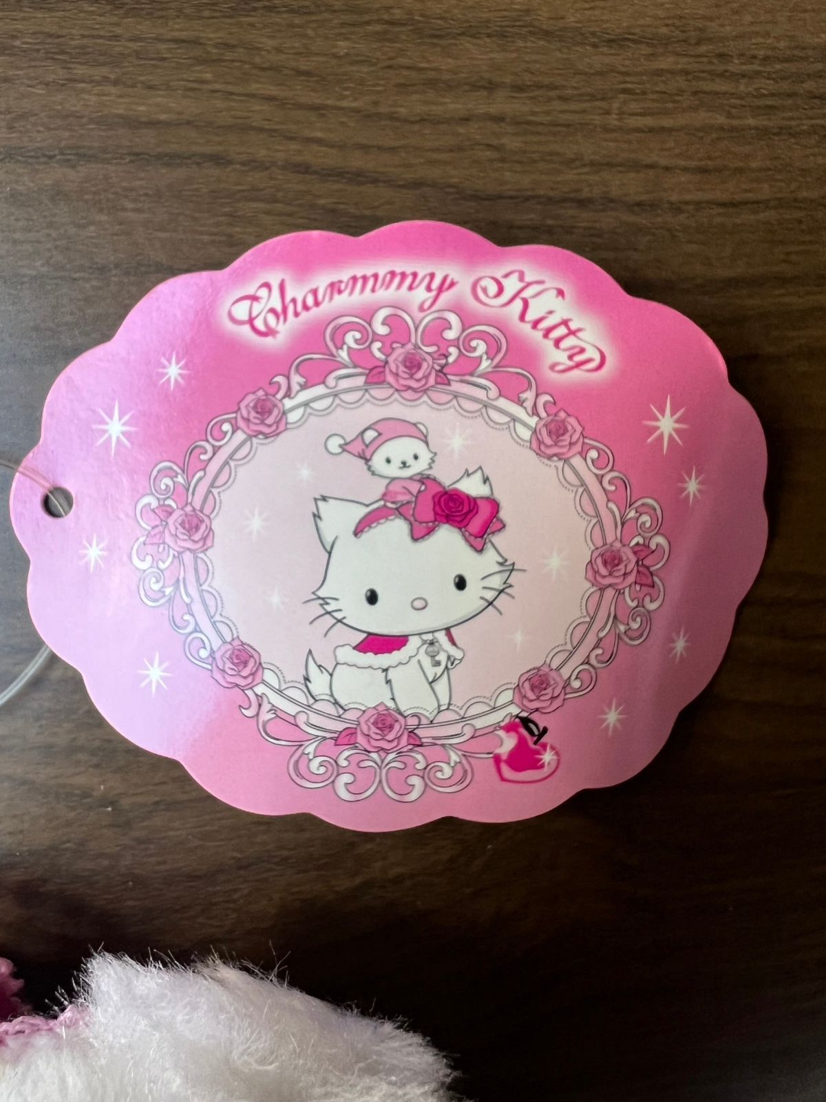 ☆ハローキティ☆ポーション カップ入り マスコット Kitty Goods